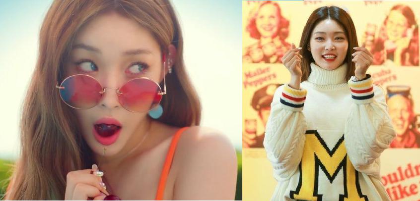 金请夏为什么叫穷哈、酒儿(金请夏穷哈怎么读) 金请夏为什么叫穷哈、酒儿(金请夏穷哈怎么读)