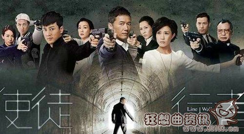 使徒行者卧底是哪五个人(使徒行者里面五个卧底是谁)