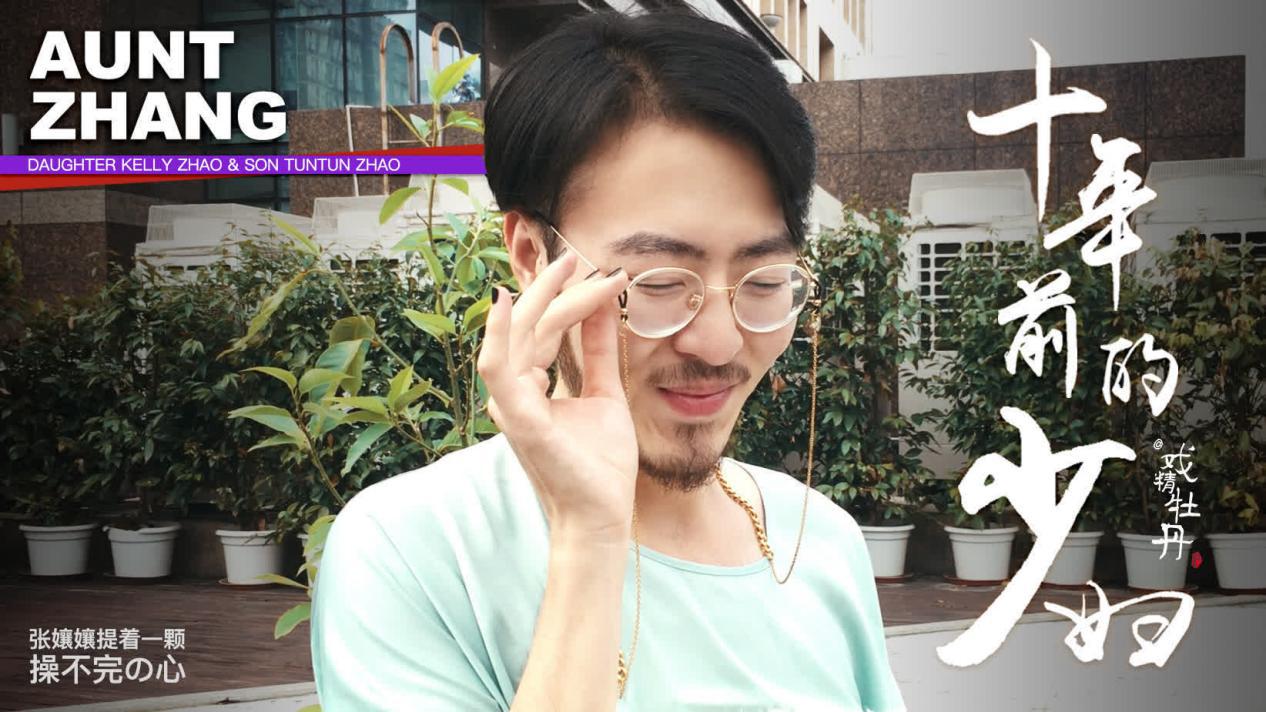 戏精牡丹是基佬吗？基佬为什么喜欢健身被人