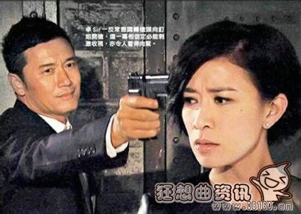 使徒行者卧底是哪五个人(使徒行者里面五个卧底是谁) 使徒行者卧底是哪五个人(使徒行者里面五个卧底是谁)