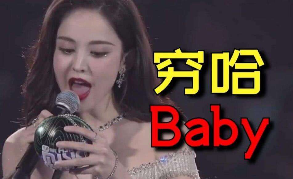 金请夏为什么叫穷哈、酒儿(金请夏穷哈怎么读) 金请夏为什么叫穷哈、酒儿(金请夏穷哈怎么读)