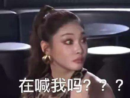 金请夏为什么叫穷哈、酒儿(金请夏穷哈怎么读) 金请夏为什么叫穷哈、酒儿(金请夏穷哈怎么读)