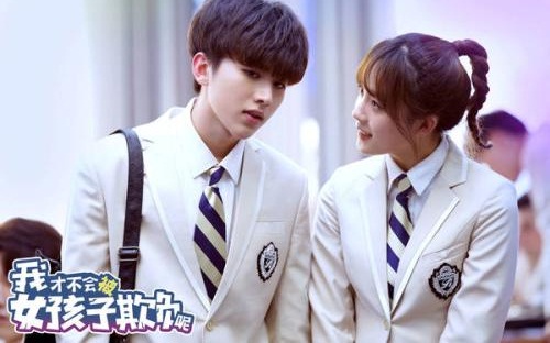 蔡徐坤和蒋毓玮是什么关系(程潇蔡徐坤关系)