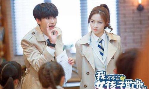 蔡徐坤和蒋毓玮是什么关系(程潇蔡徐坤关系)