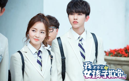 蔡徐坤和蒋毓玮是什么关系(程潇蔡徐坤关系)