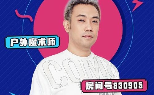 IG囚徒哪来的那么多钱720万违约金现状(ig队员签约费) IG囚徒哪来的那么多钱720万违约金现状(ig队员签约费)