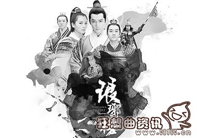 IP大剧是指的什么意思?盘点比较火的IP(ip剧为什么火)