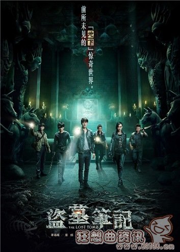 IP大剧是指的什么意思?盘点比较火的IP(ip剧为什么火)