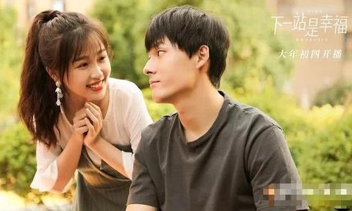 虞书欣青春有你2表现如何(虞书欣为什么参加青春有你2)