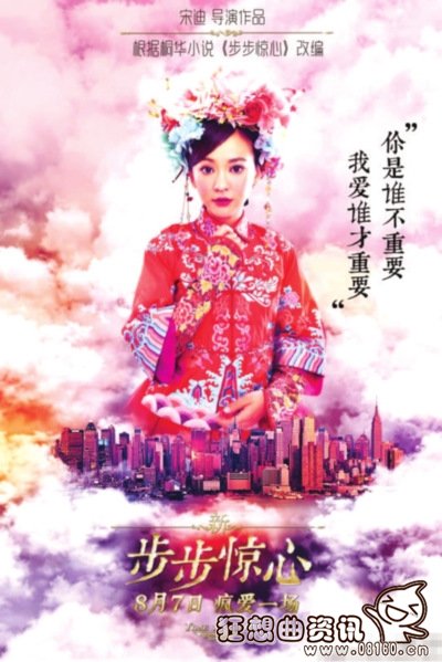 IP大剧是指的什么意思?盘点比较火的IP(ip剧为什么火)