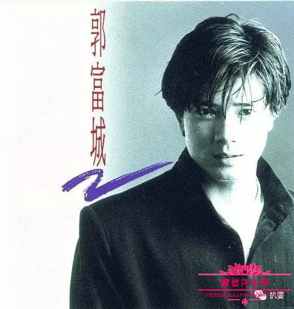 林志颖跟郭富城有什么恩怨？林志颖比郭富城(林志颖郭富城哪个更帅)