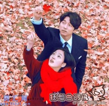 韩剧鬼怪的更新时间是什么时候(韩剧鬼怪上映时间)