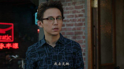 深夜食堂黄磊版一天播几集？黄磊版深夜食堂(深夜食堂黄磊版百度百科)