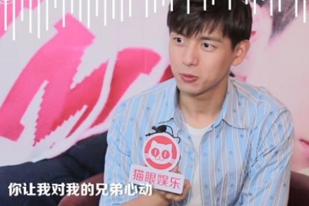 直男李现表示自控力强不会对杨紫心动(李现直男审美)