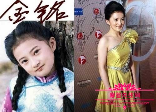 金铭为什么不拍戏了?金铭没有结婚至今仍是(金铭结过婚吗)