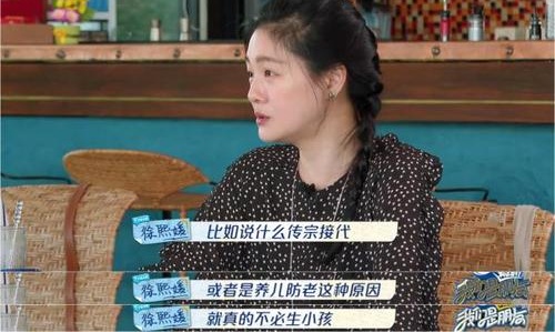 蔡康永小s大尺度接吻照片(蔡康永和小S的节目)