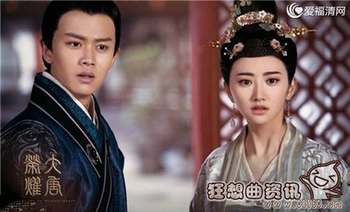 大唐荣耀李俶爱的是独孤靖瑶吗?大唐荣耀独(大唐荣耀里的李俶爱上独孤靖瑶吗) 大唐荣耀李俶爱的是独孤靖瑶吗?大唐荣耀独(大唐荣耀里的李俶爱上独孤靖瑶吗)