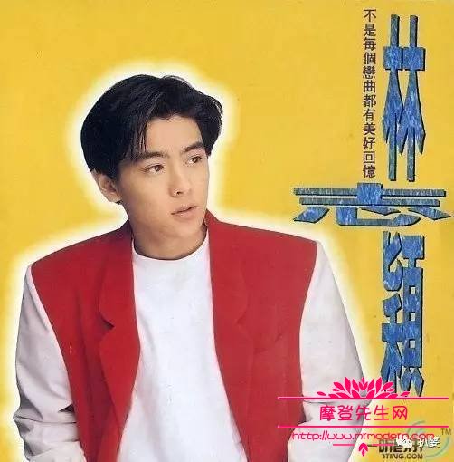 林志颖跟郭富城有什么恩怨？林志颖比郭富城(林志颖郭富城哪个更帅)