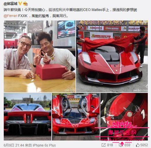 林志颖跟郭富城有什么恩怨？林志颖比郭富城(林志颖郭富城哪个更帅)