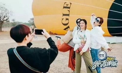 大S谈生育观发言获网友称赞(大s谈感情)