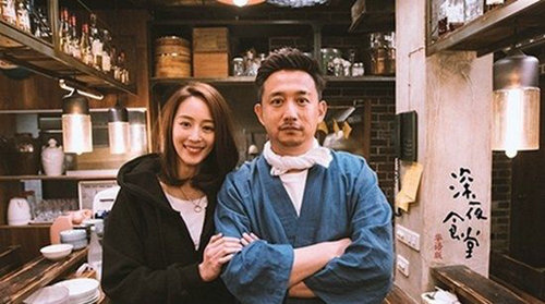 深夜食堂黄磊版一天播几集？黄磊版深夜食堂(深夜食堂黄磊版百度百科)