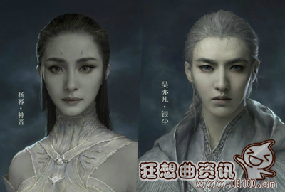 爵迹电影大牌演员都有谁?爵迹中吴亦凡是演(爵迹有哪些明星出演) 爵迹电影大牌演员都有谁?爵迹中吴亦凡是演(爵迹有哪些明星出演)