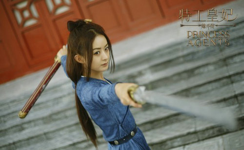 宇文怀是喜欢元淳公主吗？宇文怀最后的结局(宇文怀是真的喜欢淳儿吗)