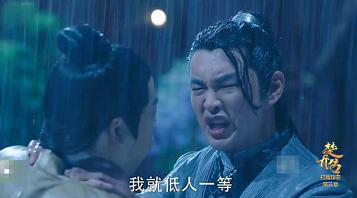 宇文怀是喜欢元淳公主吗？宇文怀最后的结局(宇文怀是真的喜欢淳儿吗)