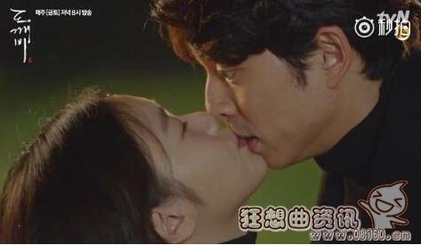 韩剧鬼怪的更新时间是什么时候(韩剧鬼怪上映时间)