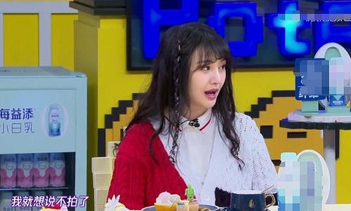 郑爽不知道Kris是吴亦凡(吴亦凡,郑爽)