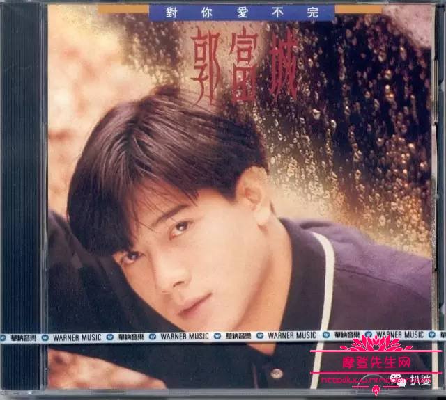 林志颖跟郭富城有什么恩怨？林志颖比郭富城(林志颖郭富城哪个更帅)