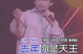 林志颖跟郭富城有什么恩怨？林志颖比郭富城(林志颖郭富城哪个更帅)