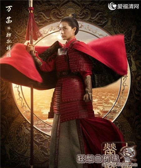 大唐荣耀李俶爱的是独孤靖瑶吗?大唐荣耀独(大唐荣耀里的李俶爱上独孤靖瑶吗) 大唐荣耀李俶爱的是独孤靖瑶吗?大唐荣耀独(大唐荣耀里的李俶爱上独孤靖瑶吗)