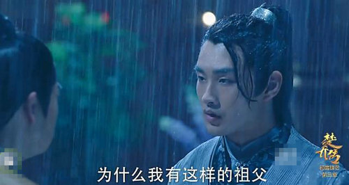 宇文怀是喜欢元淳公主吗？宇文怀最后的结局(宇文怀是真的喜欢淳儿吗)