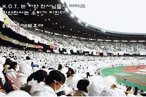 解读应援是什么意思(什么叫应援)