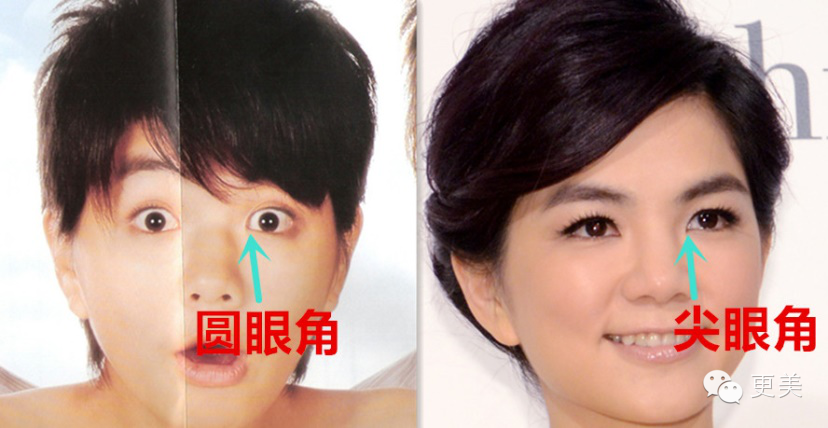 ella的老公赖斯翔身价多少？ella为