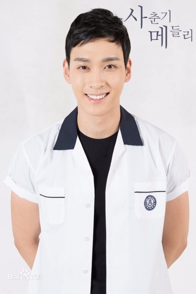 朴信惠宣布结婚怀孕最新消息(朴信惠结婚的人是谁呀)