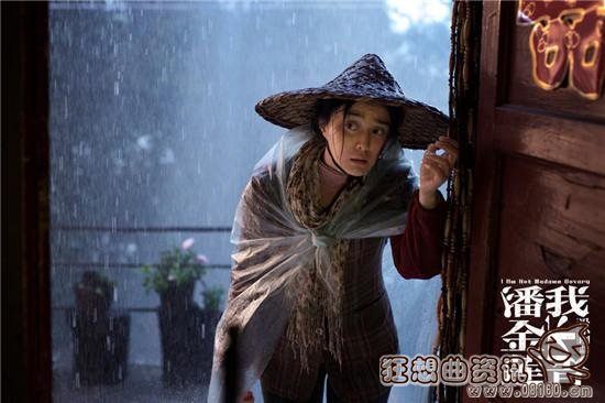 我不是潘金莲是喜剧电影吗？电影我不是潘金(我不是潘金莲悬疑电影)