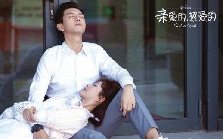 李现为杨紫庆生确认关系(杨紫连续三年为李现庆生) 李现为杨紫庆生确认关系(杨紫连续三年为李现庆生)