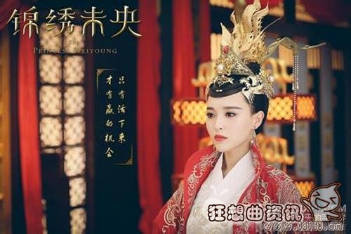 锦绣未央李未央结局是怎样的?李未央有没有(锦绣未央里面真正的李未央是谁)