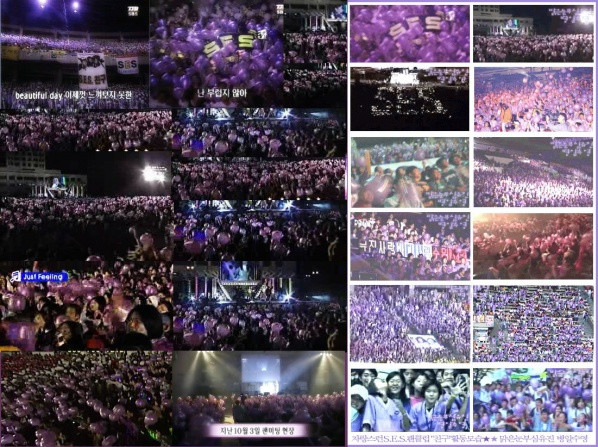 解读应援是什么意思(什么叫应援)