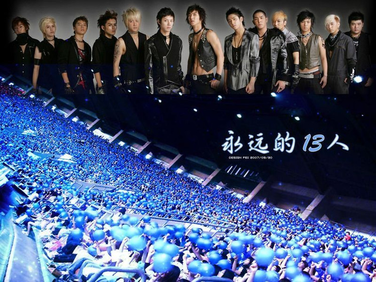 解读应援是什么意思(什么叫应援)