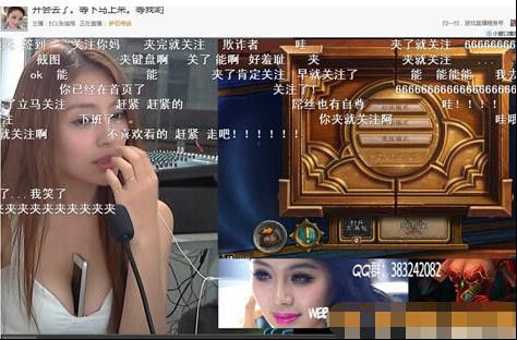 张琪格48秒是什么意思？张琪格不知火舞c