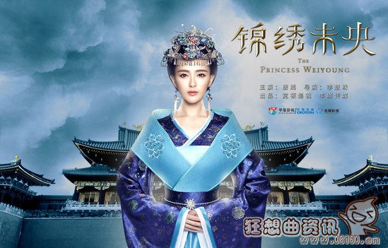 锦绣未央李未央结局是怎样的?李未央有没有(锦绣未央里面真正的李未央是谁)