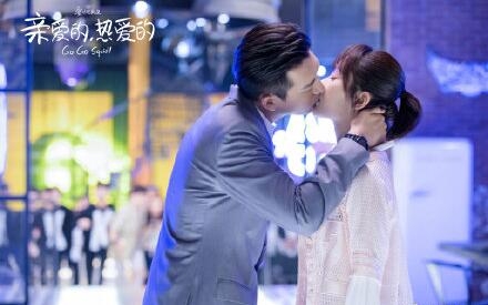 李现为杨紫庆生确认关系(杨紫连续三年为李现庆生)