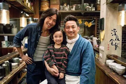 深夜食堂赵又廷在哪一集？深夜食堂为什么评(深夜食堂戚薇赵又廷出现在第几集)