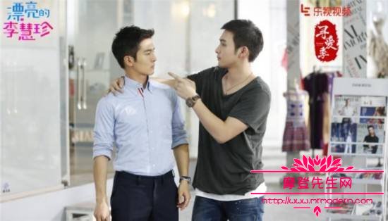 盛一伦脖子上的伤疤是怎么回事？盛一伦上快