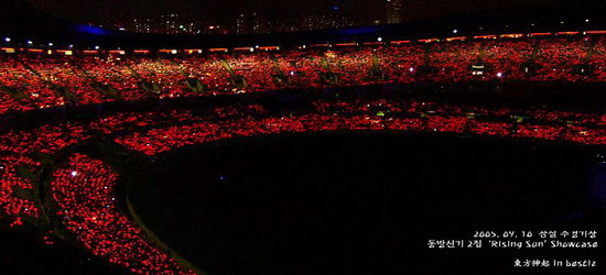 解读应援是什么意思(什么叫应援)