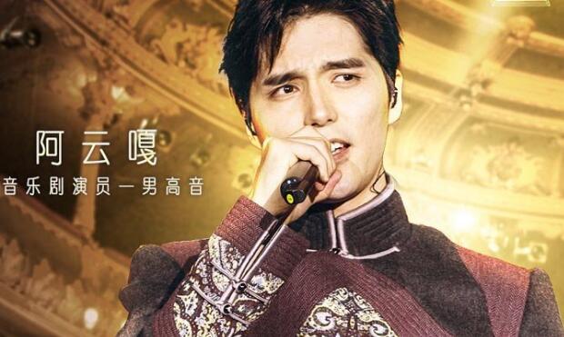 王晰为什么叫王老舞、欣欣