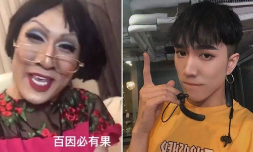 百因必有果,你的报应就是我是谁说的(什么百因必有果,你的报应就是我)